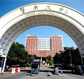 MBBS in Jinan University